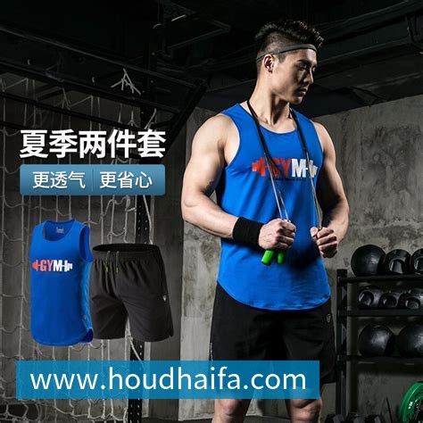 尊龙凯时全站App 尊龙凯时全站App